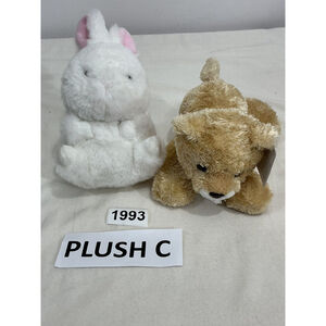 Set Of 2 Aurora Plush Animals Rabbit Dog 7 Inches